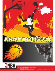 空挡状态