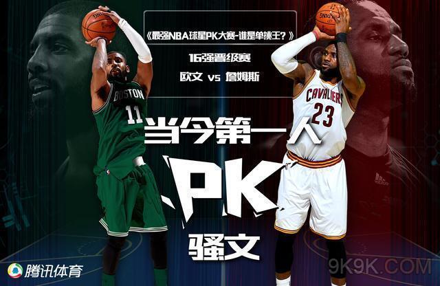 阔以及出