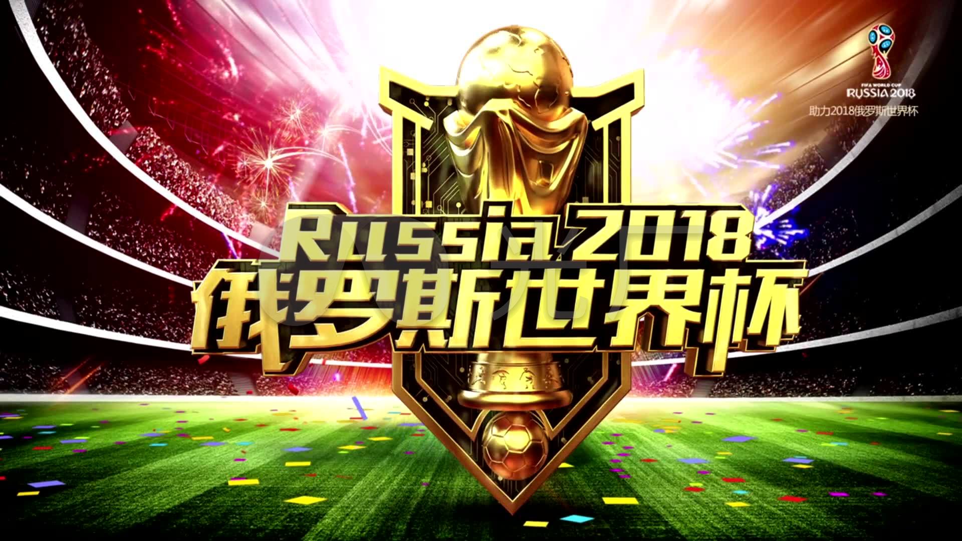 一直保